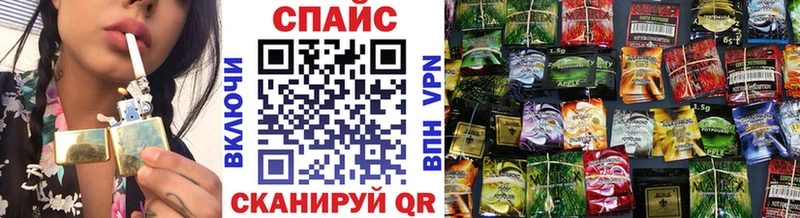 сколько стоит Туринск OMG tor БУТИРАТ жидкий экстази