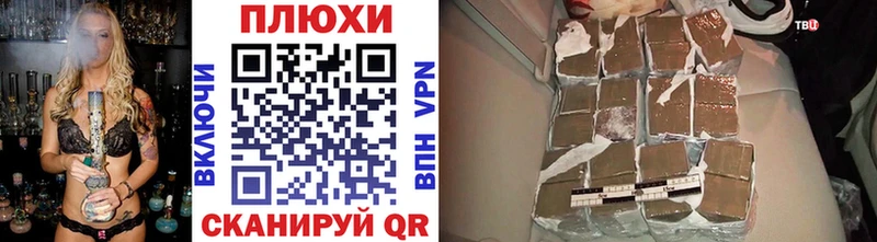 наркотики  Туринск  ГАШИШ гарик 