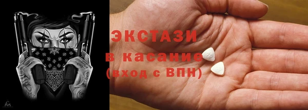 мяу мяу мука Алзамай