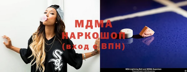 дживик Алексеевка