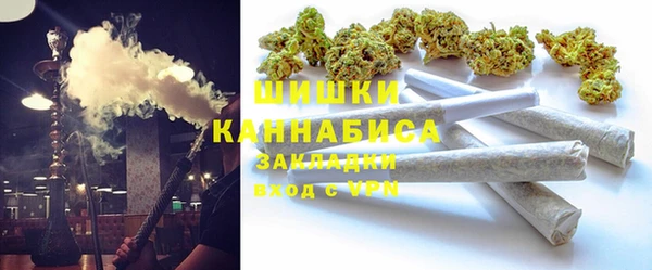 COCAINE Пестово