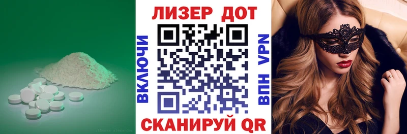 omg вход  Туринск  ЛСД экстази ecstasy 