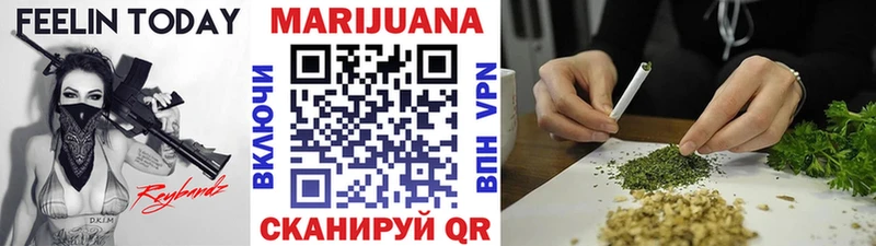 Канабис марихуана  наркошоп  Туринск 